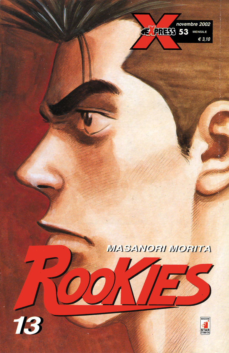 Read Rookies Manga Online