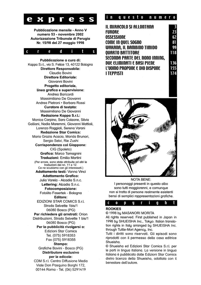 Read Rookies Manga Online