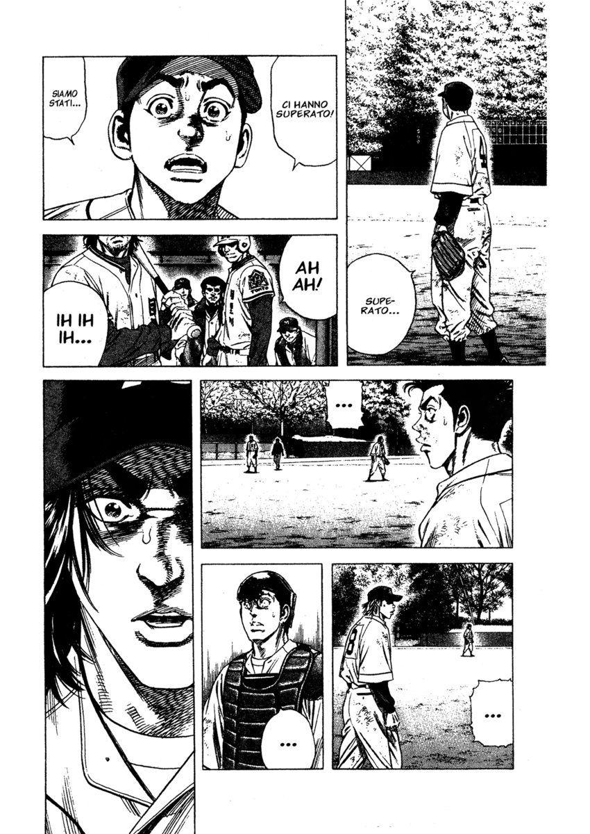 Read Rookies Manga Online