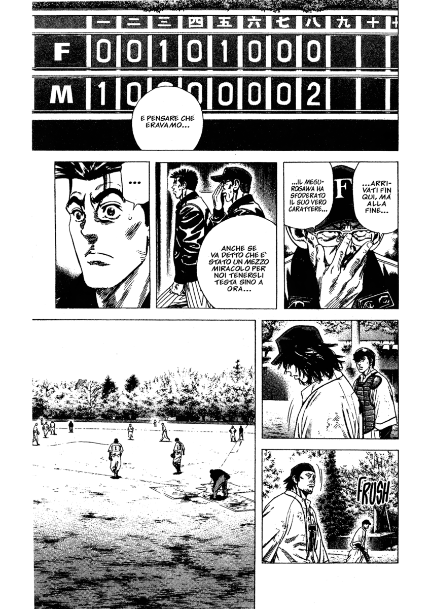 Read Rookies Manga Online