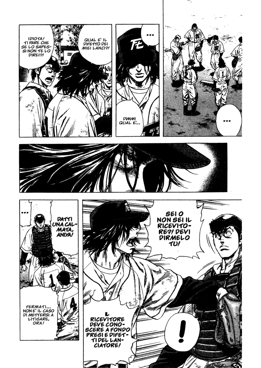 Read Rookies Manga Online