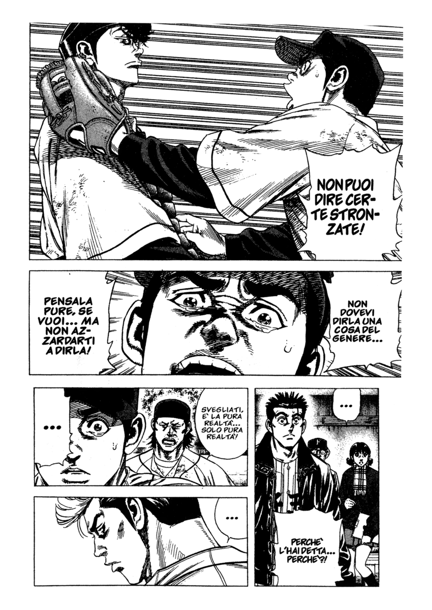 Read Rookies Manga Online