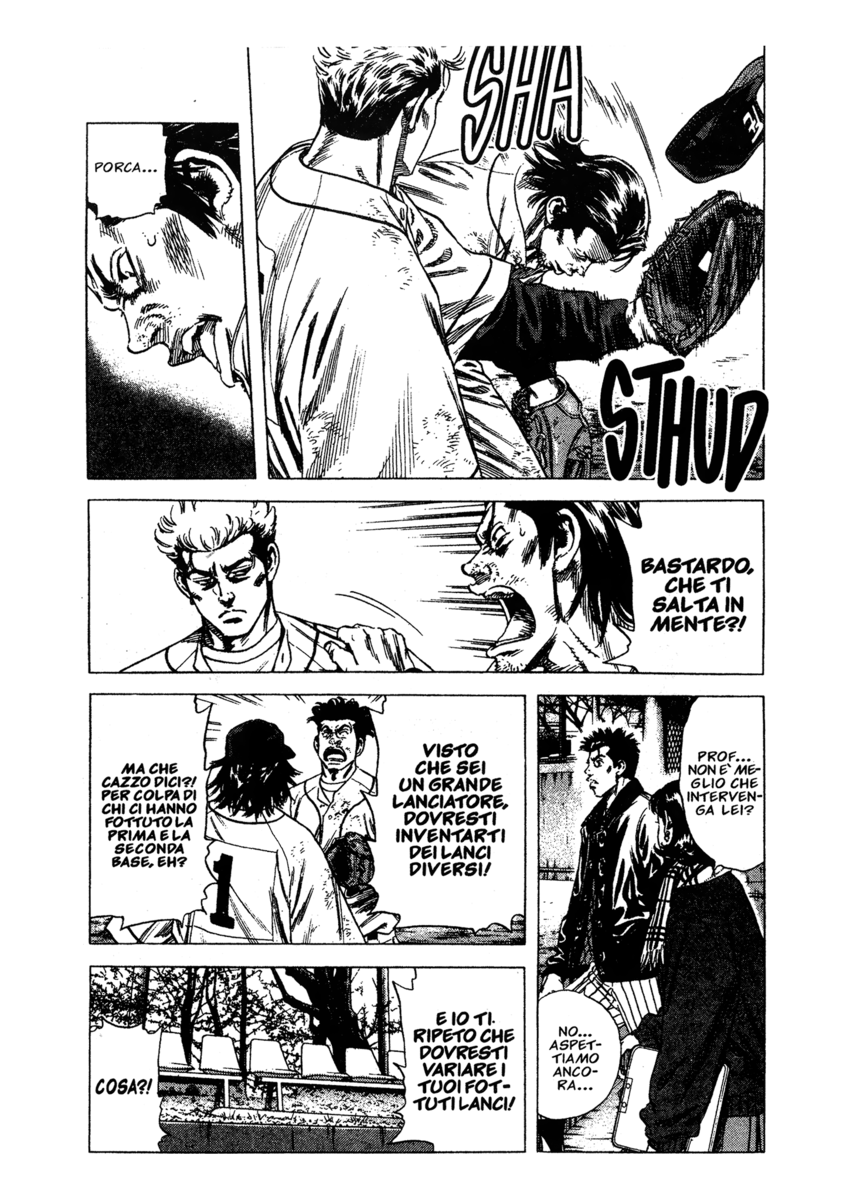 Read Rookies Manga Online