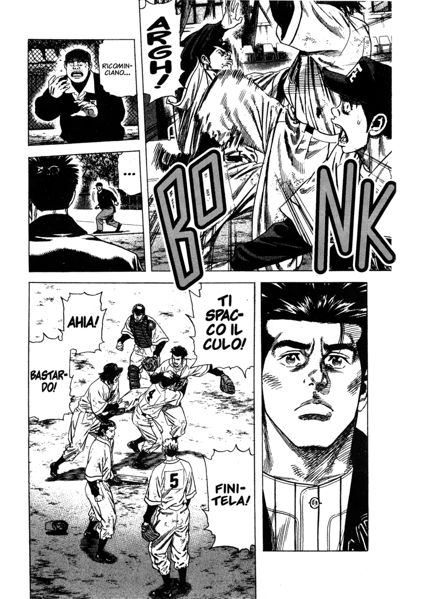 Read Rookies Manga Online