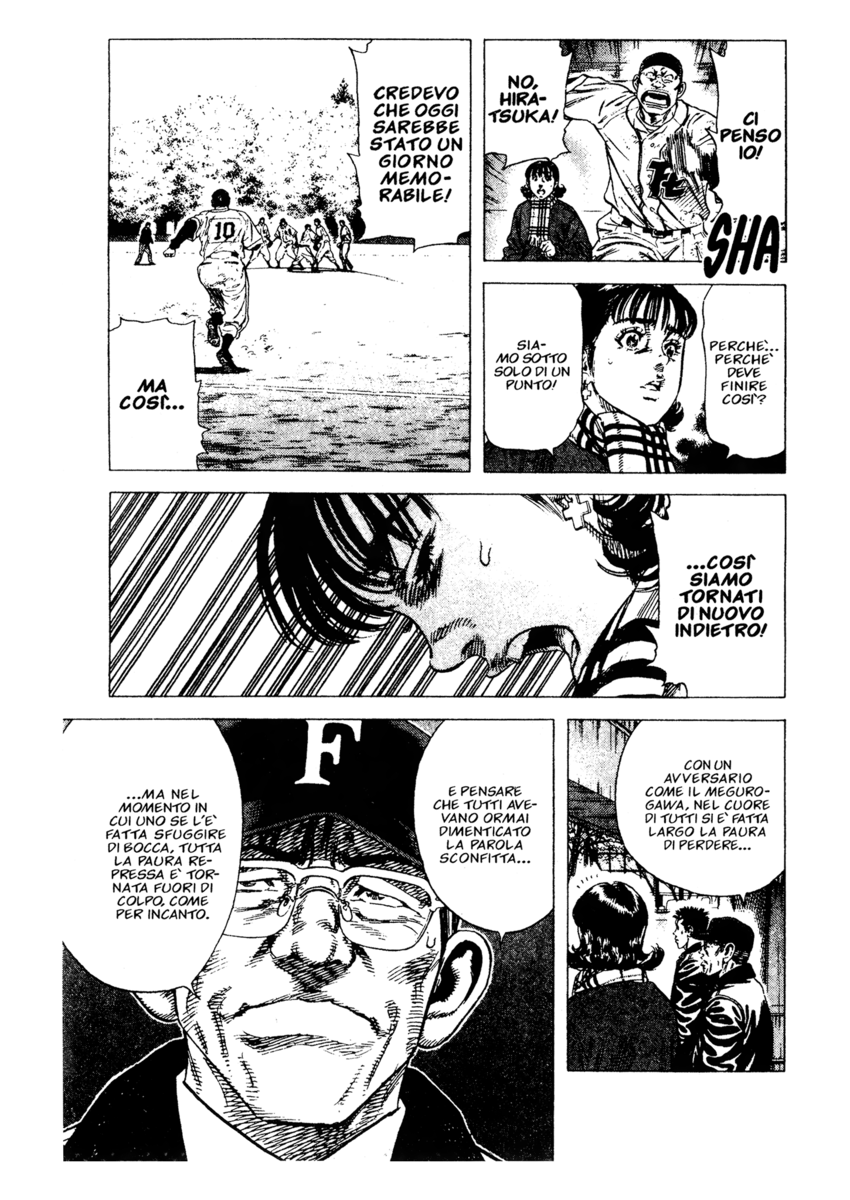 Read Rookies Manga Online