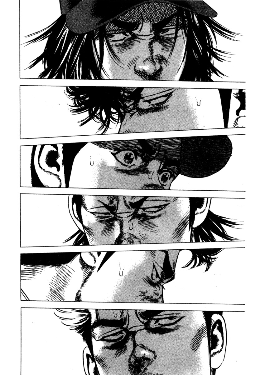 Read Rookies Manga Online