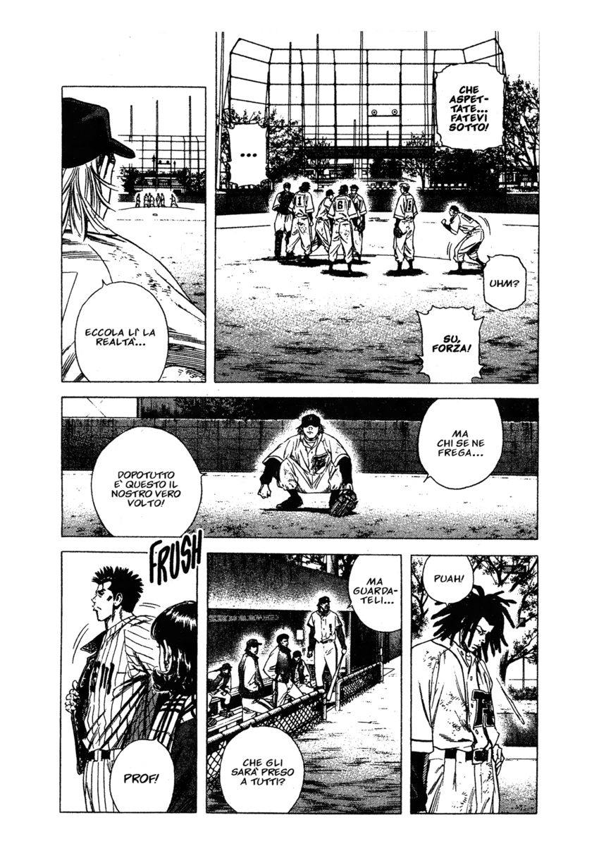 Read Rookies Manga Online