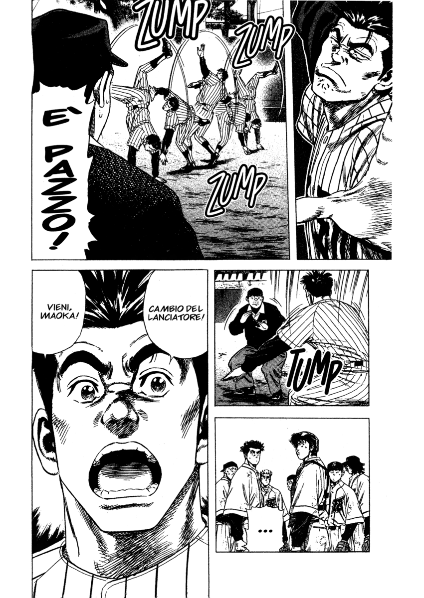 Read Rookies Manga Online