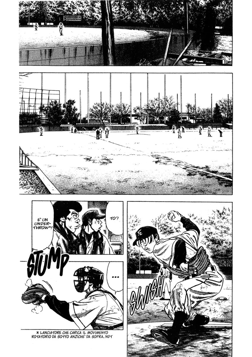 Read Rookies Manga Online