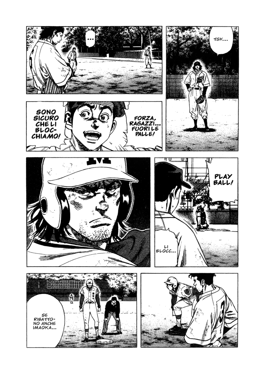 Read Rookies Manga Online