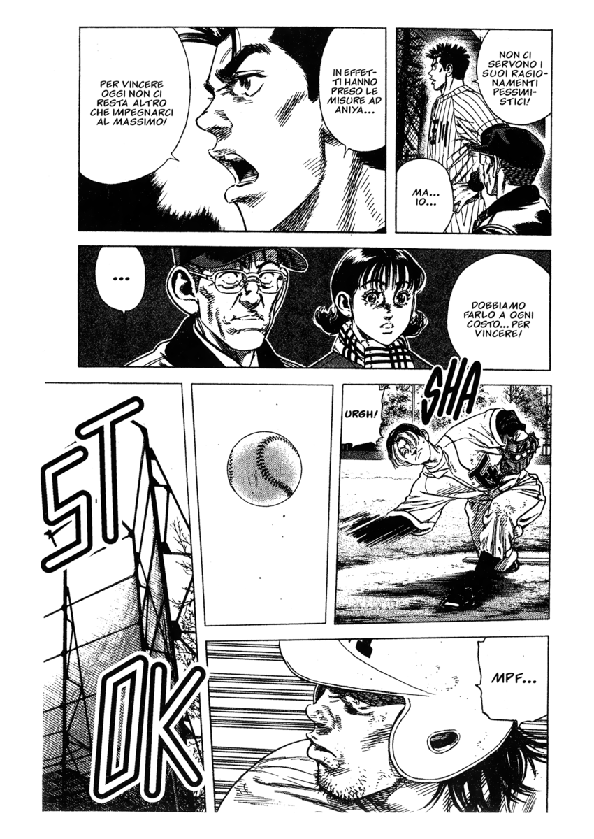 Read Rookies Manga Online