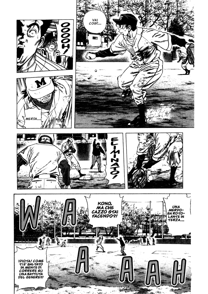 Read Rookies Manga Online