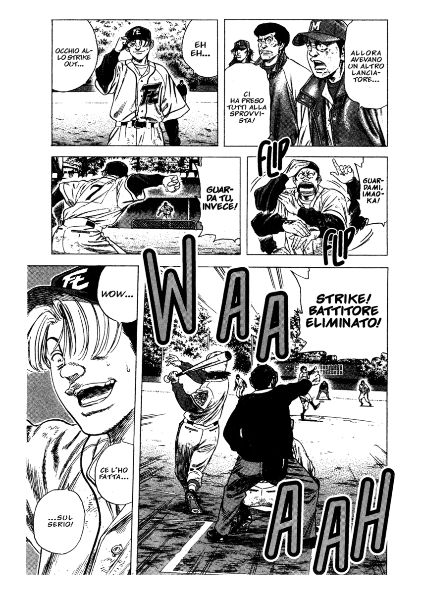 Read Rookies Manga Online