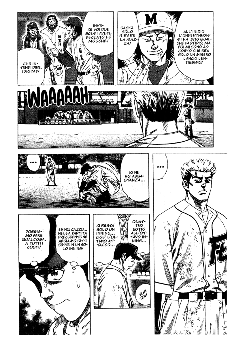 Read Rookies Manga Online