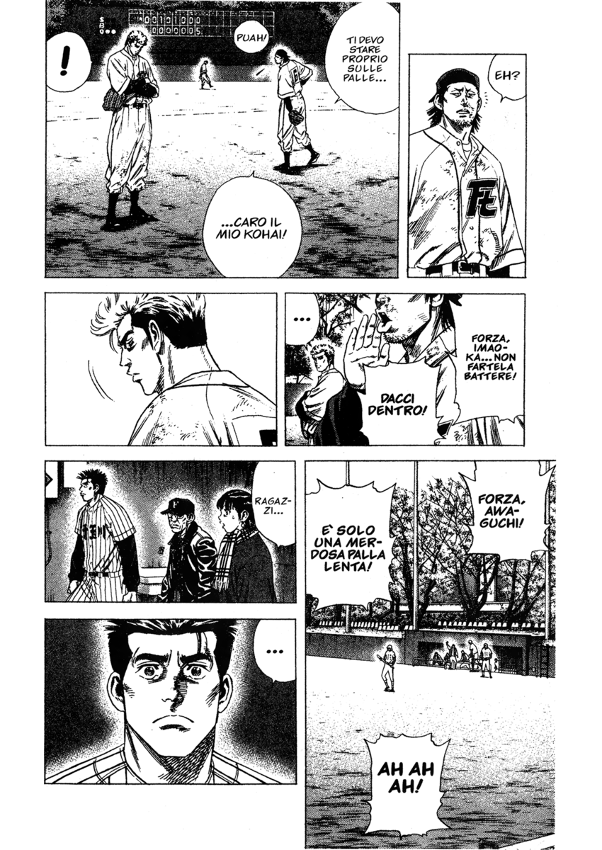 Read Rookies Manga Online