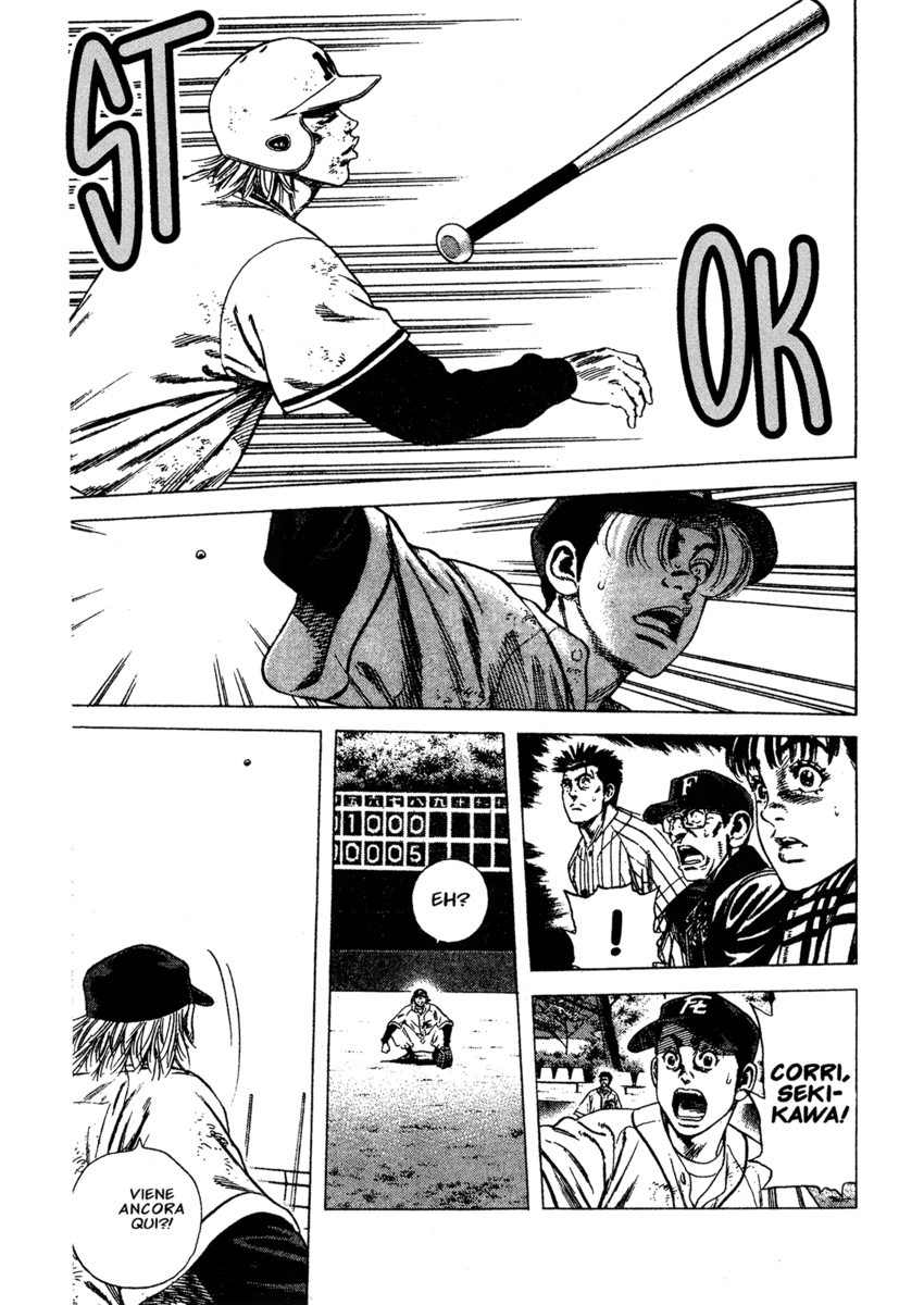 Read Rookies Manga Online