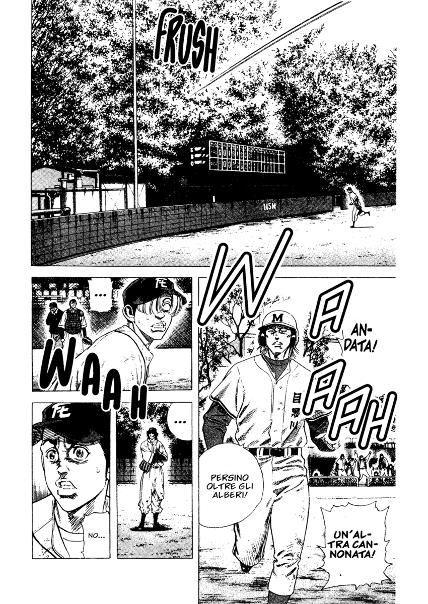 Read Rookies Manga Online