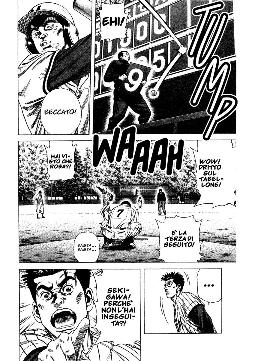 Read Rookies Manga Online