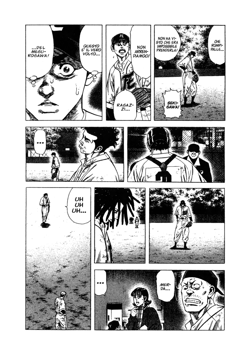 Read Rookies Manga Online