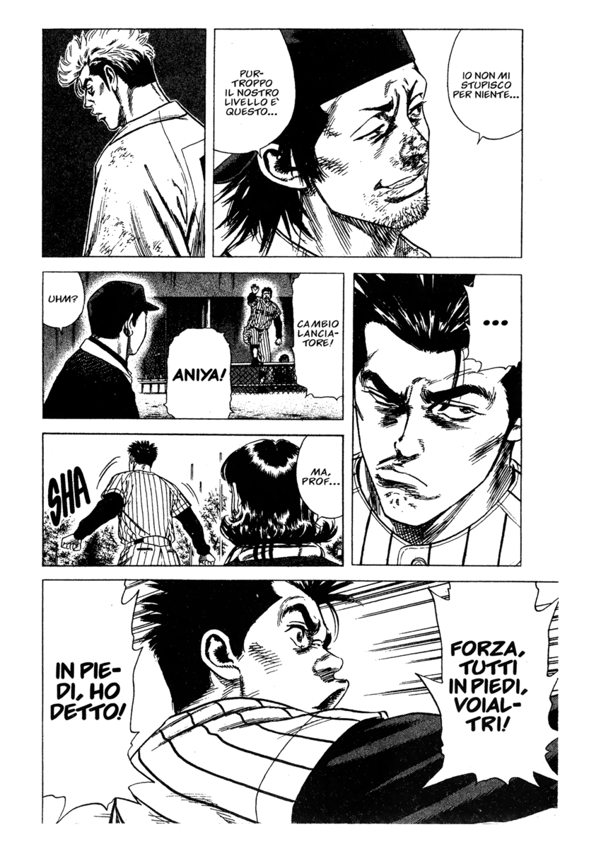 Read Rookies Manga Online