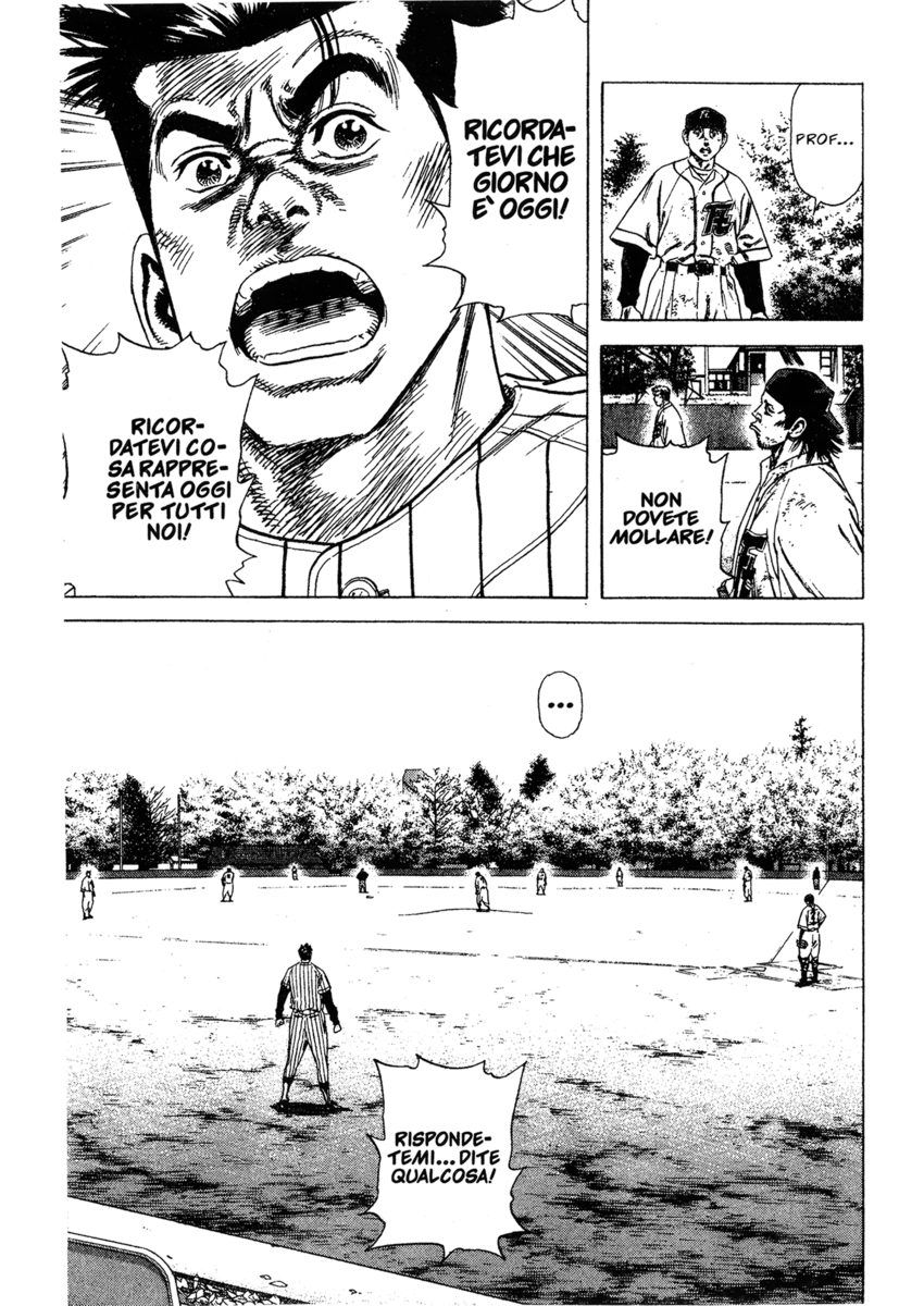 Read Rookies Manga Online