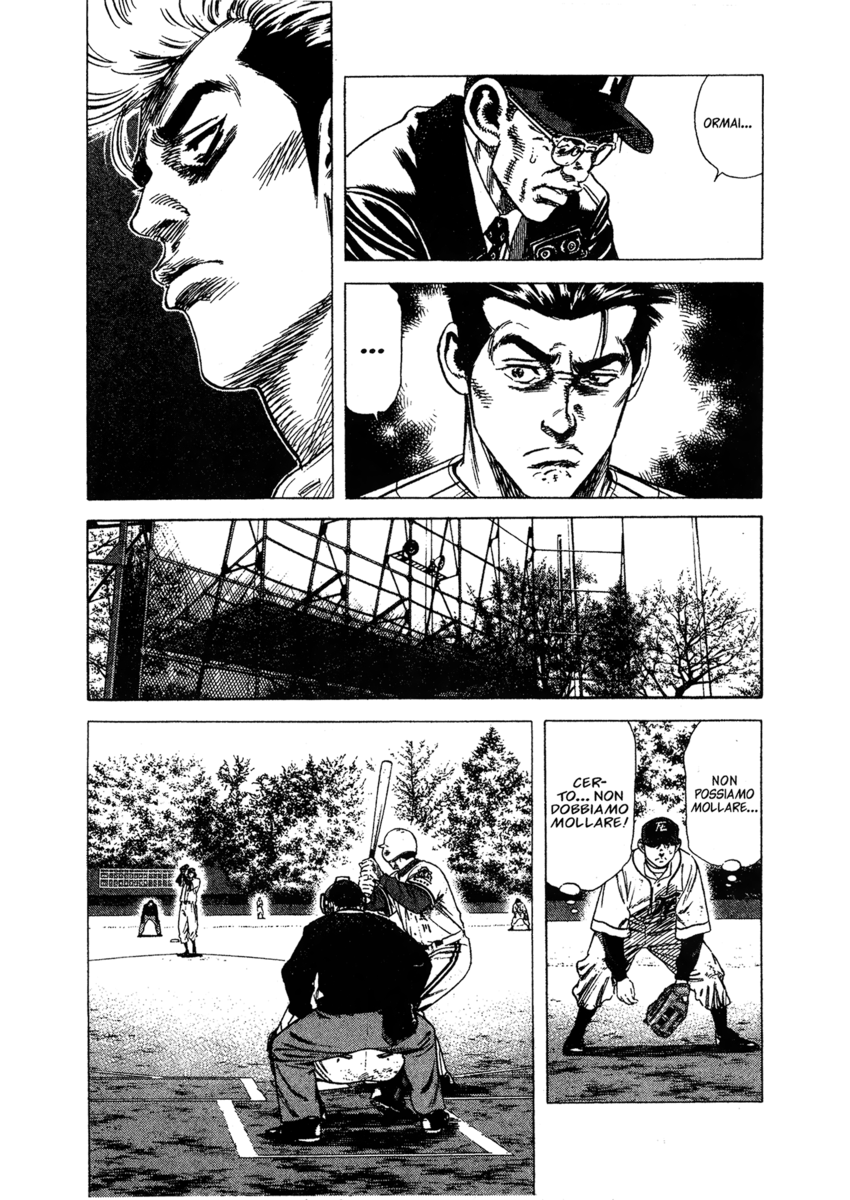 Read Rookies Manga Online