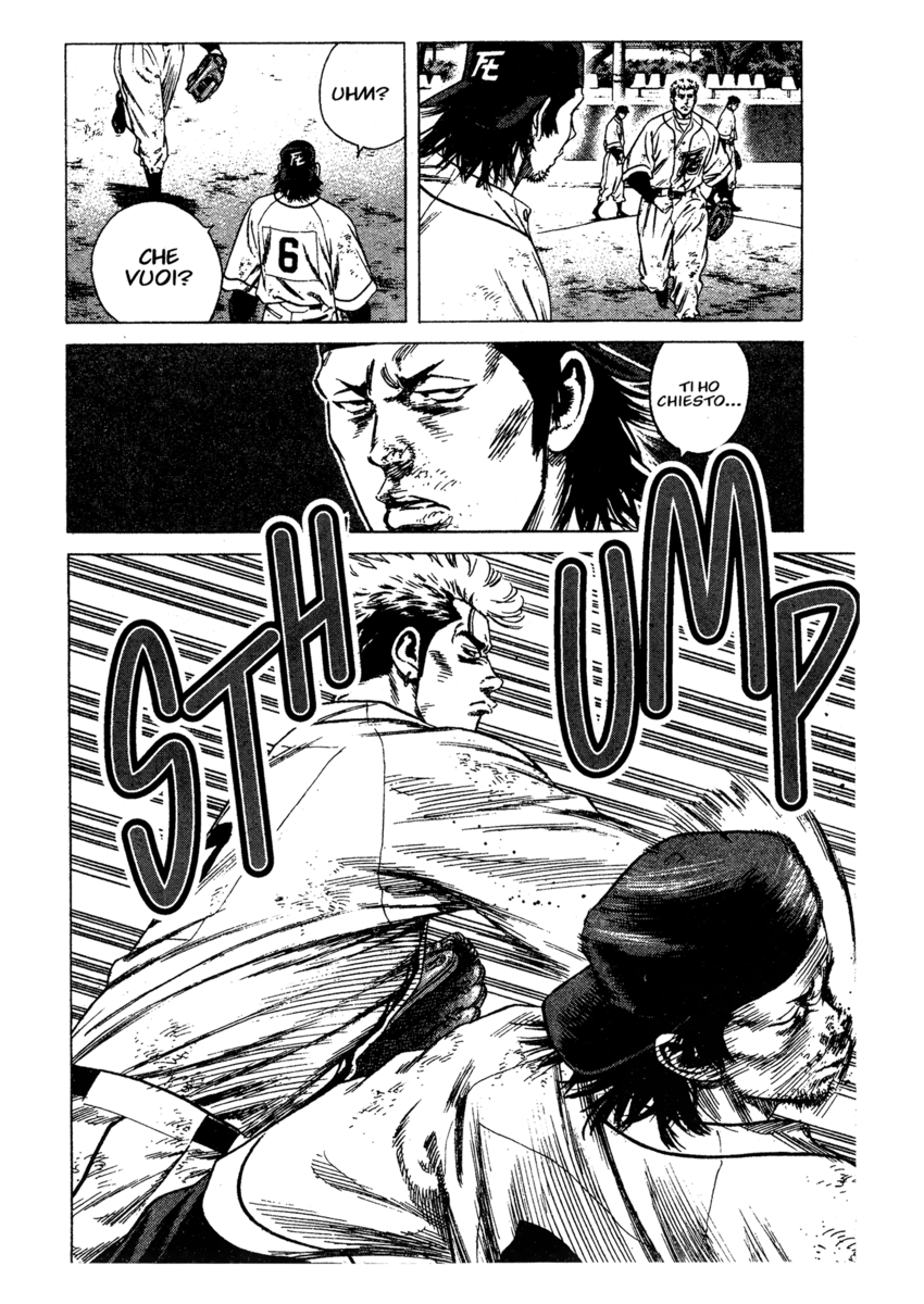 Read Rookies Manga Online