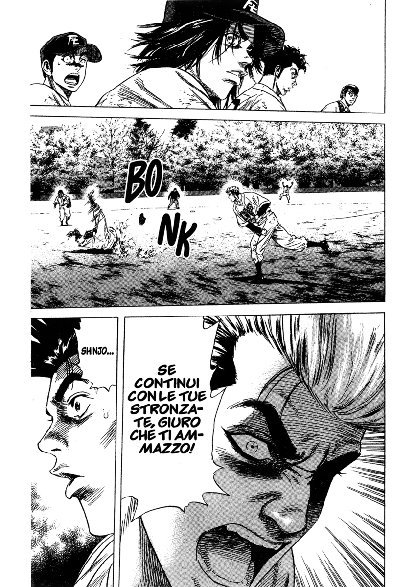 Read Rookies Manga Online