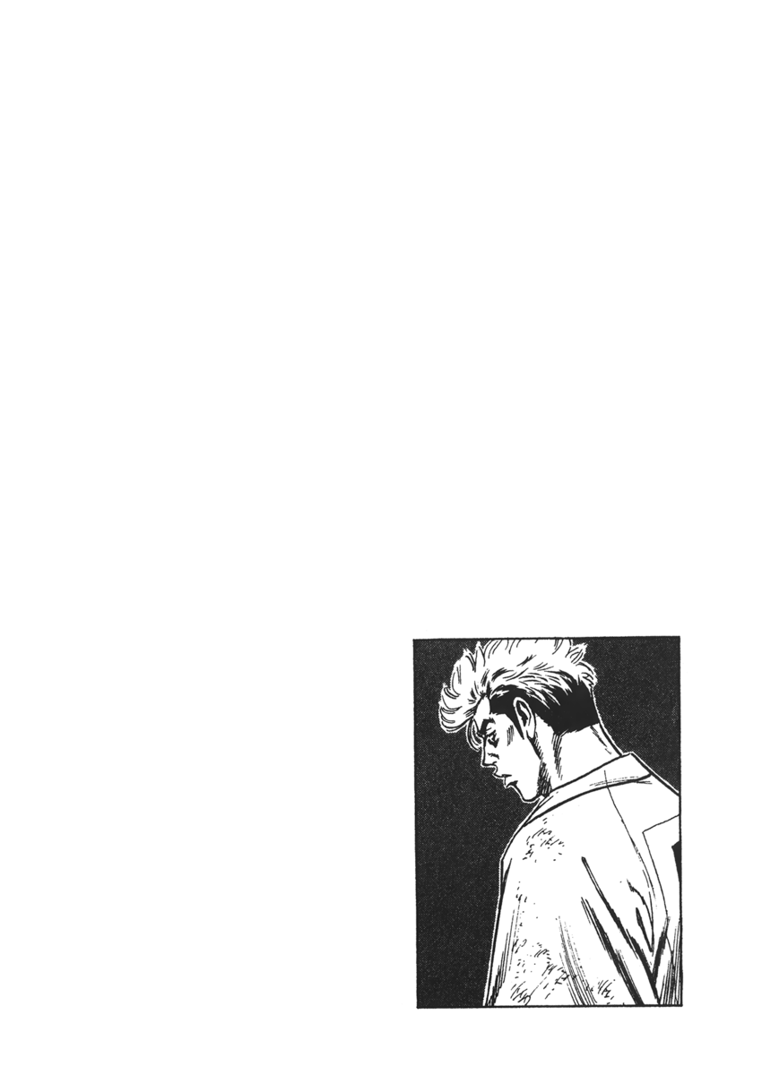 Read Rookies Manga Online