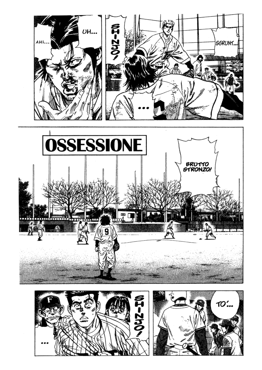 Read Rookies Manga Online