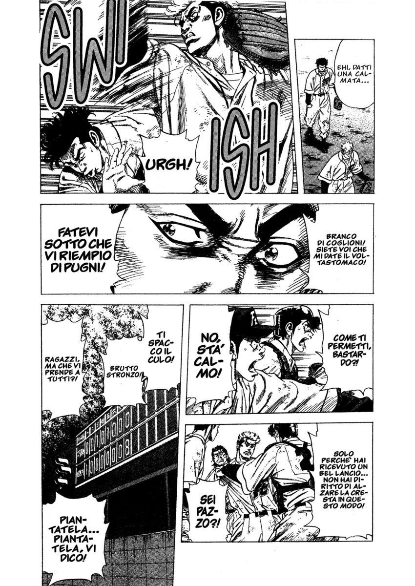 Read Rookies Manga Online