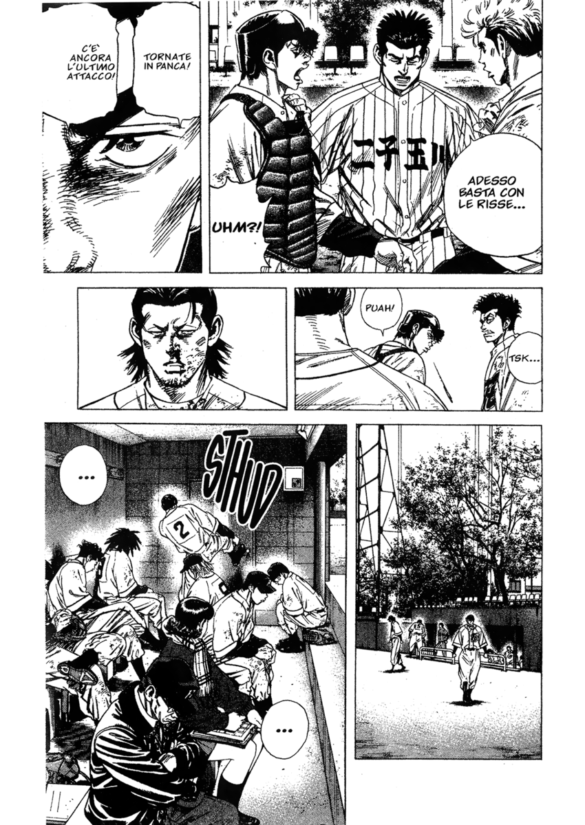 Read Rookies Manga Online