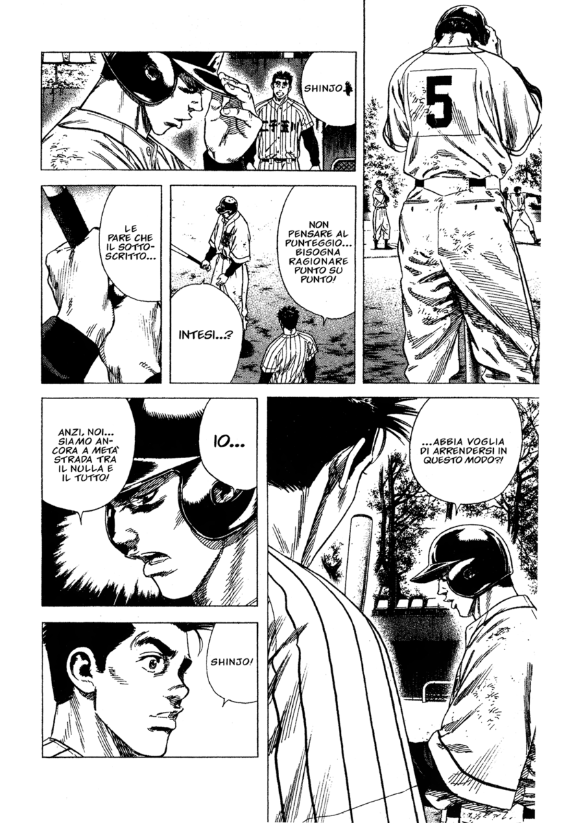 Read Rookies Manga Online