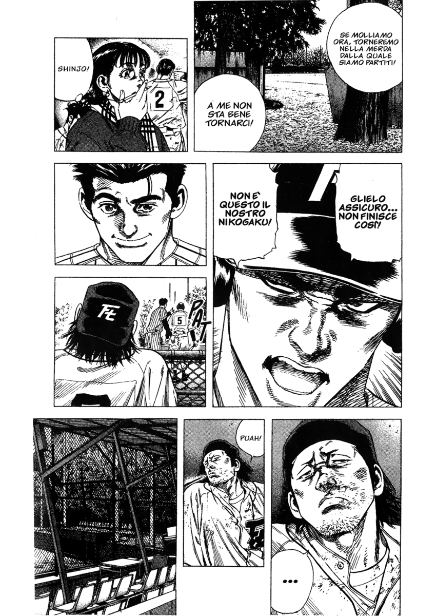 Read Rookies Manga Online