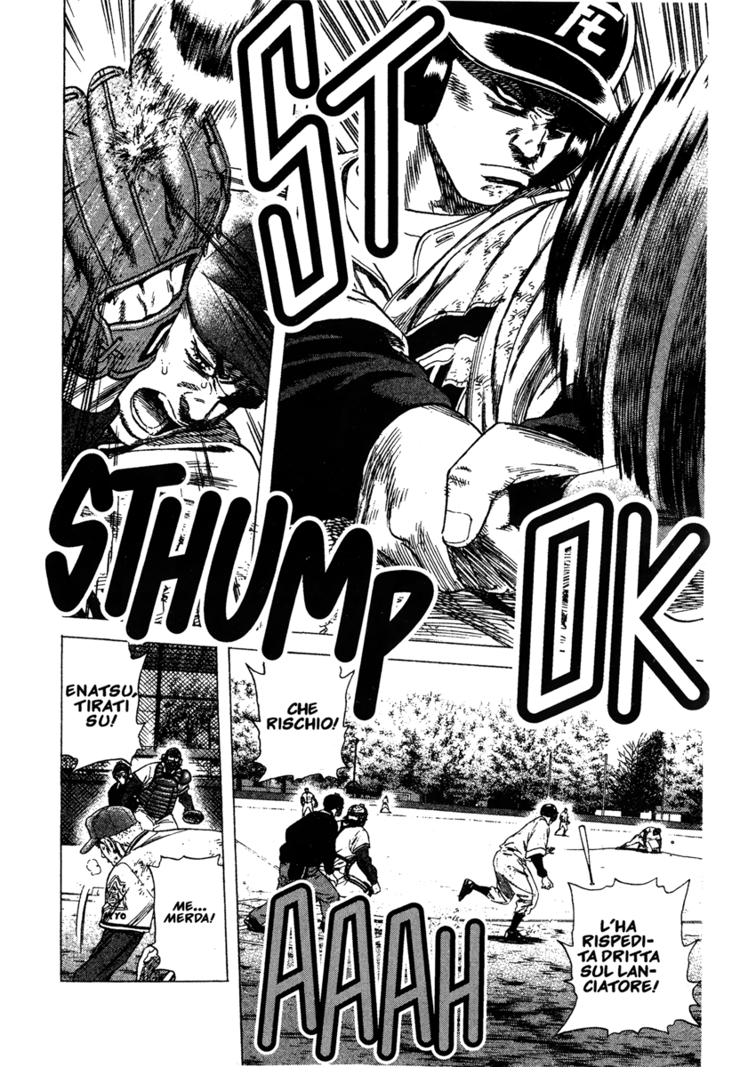 Read Rookies Manga Online