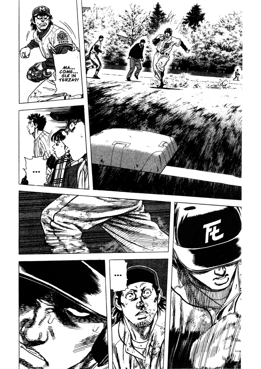 Read Rookies Manga Online