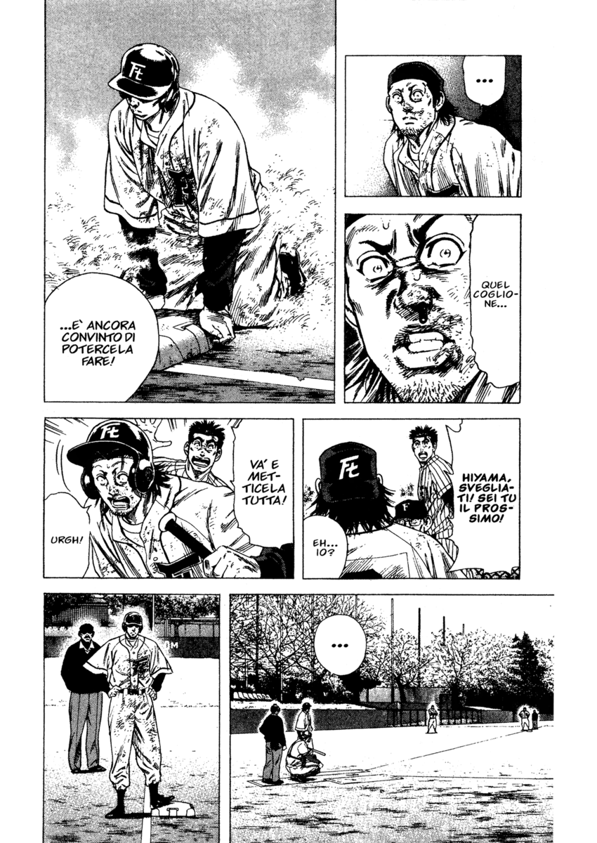 Read Rookies Manga Online