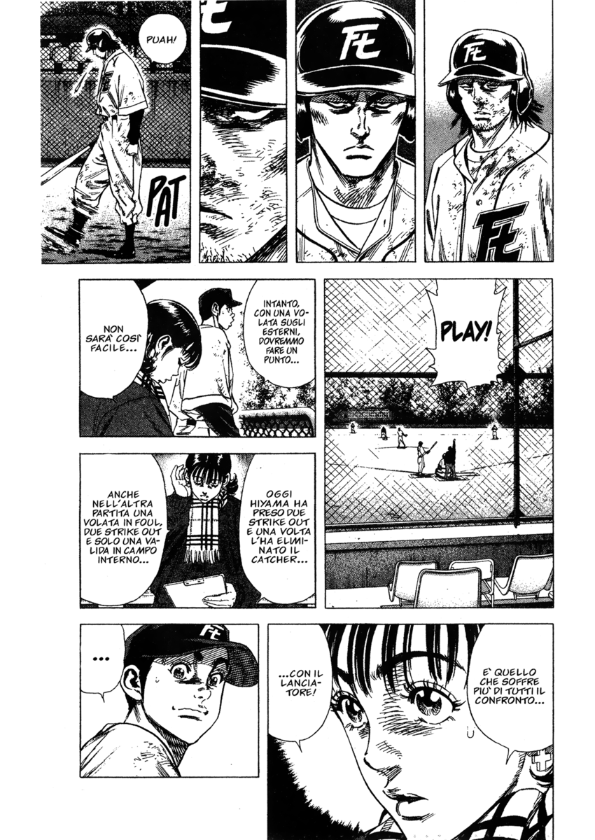 Read Rookies Manga Online