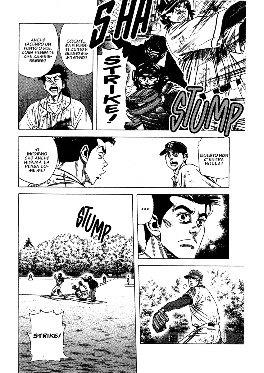 Read Rookies Manga Online