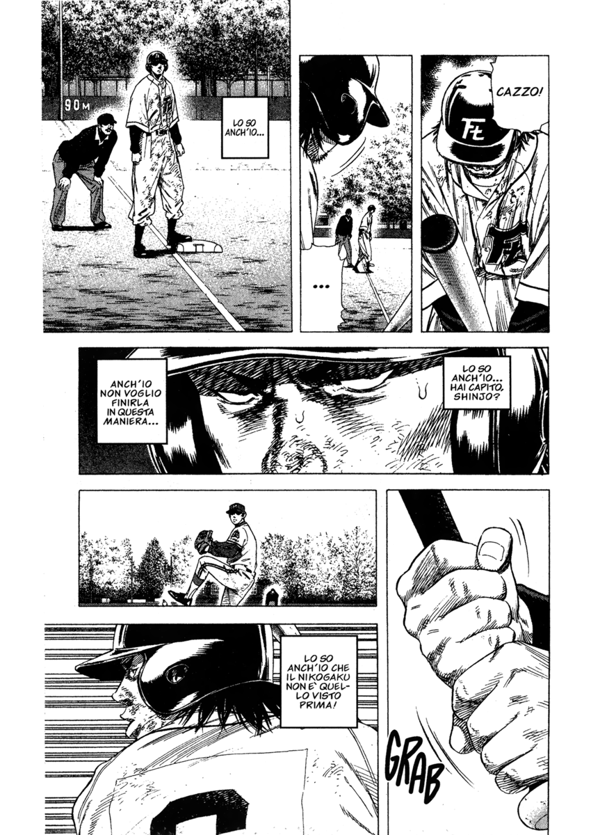 Read Rookies Manga Online