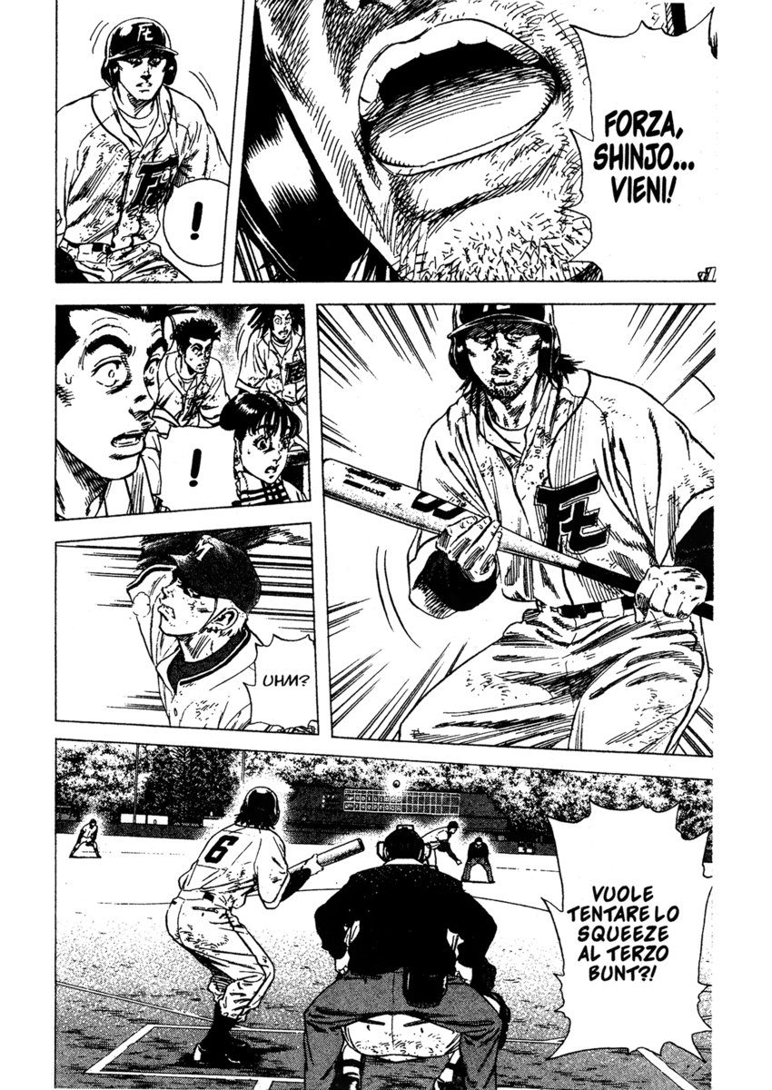 Read Rookies Manga Online