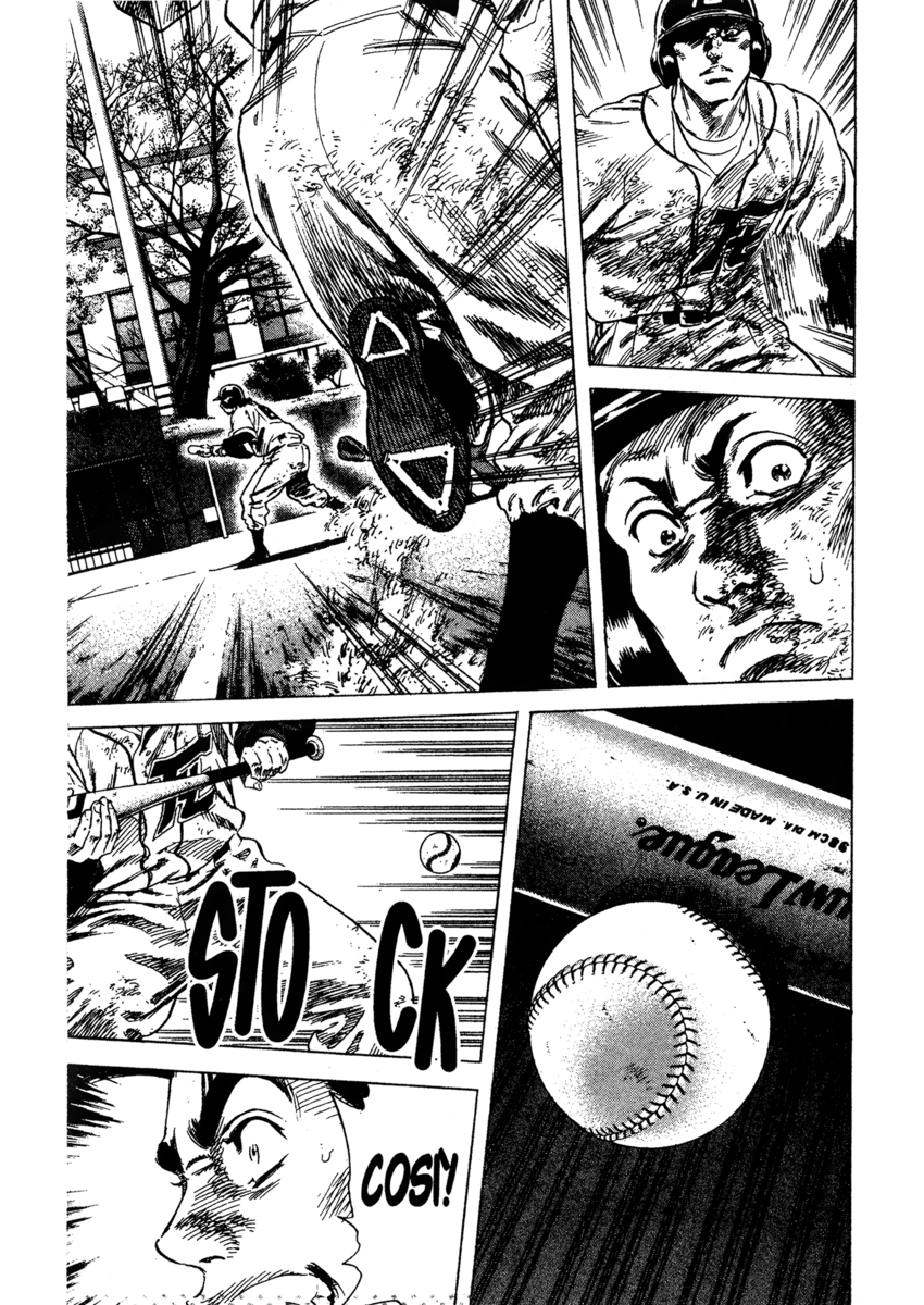 Read Rookies Manga Online