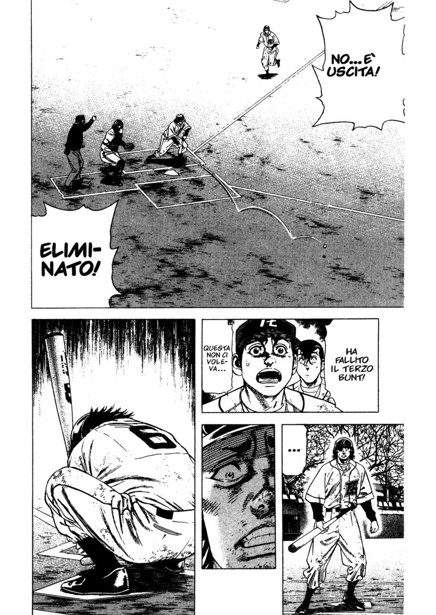 Read Rookies Manga Online