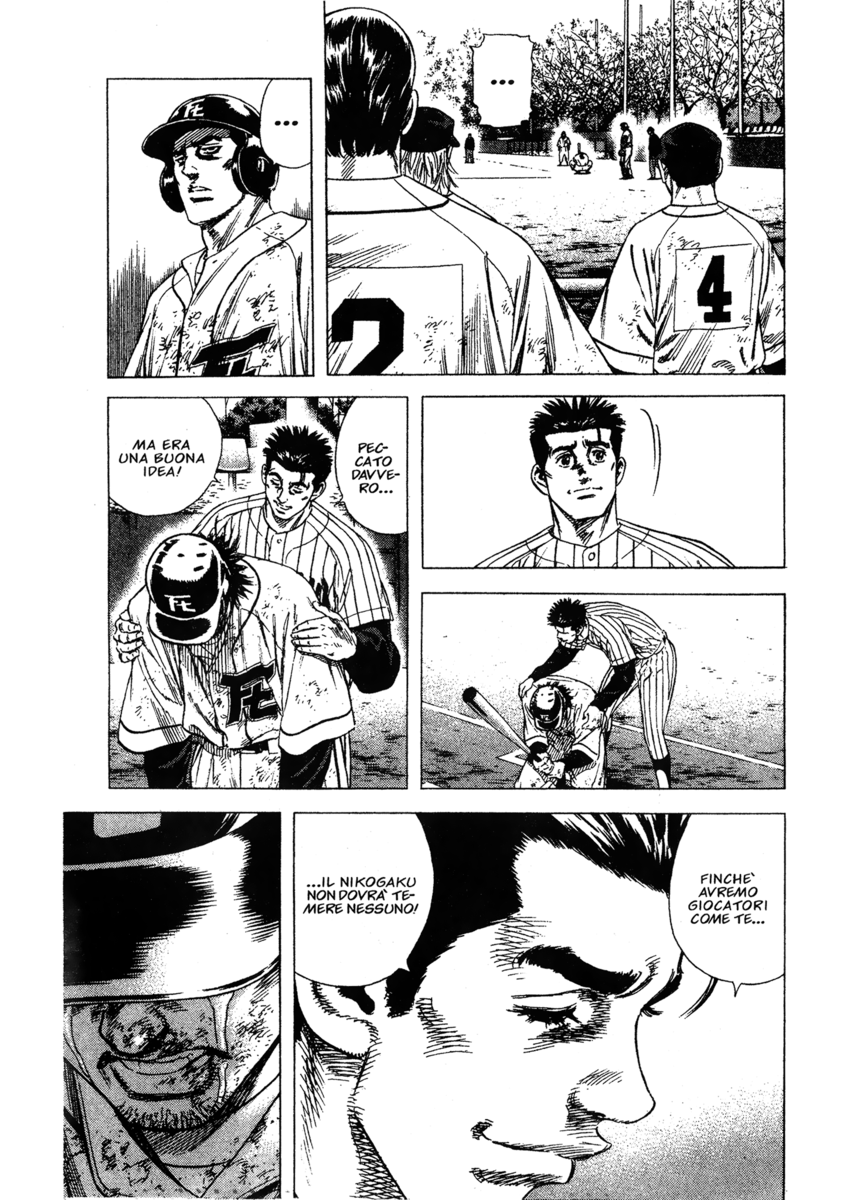 Read Rookies Manga Online