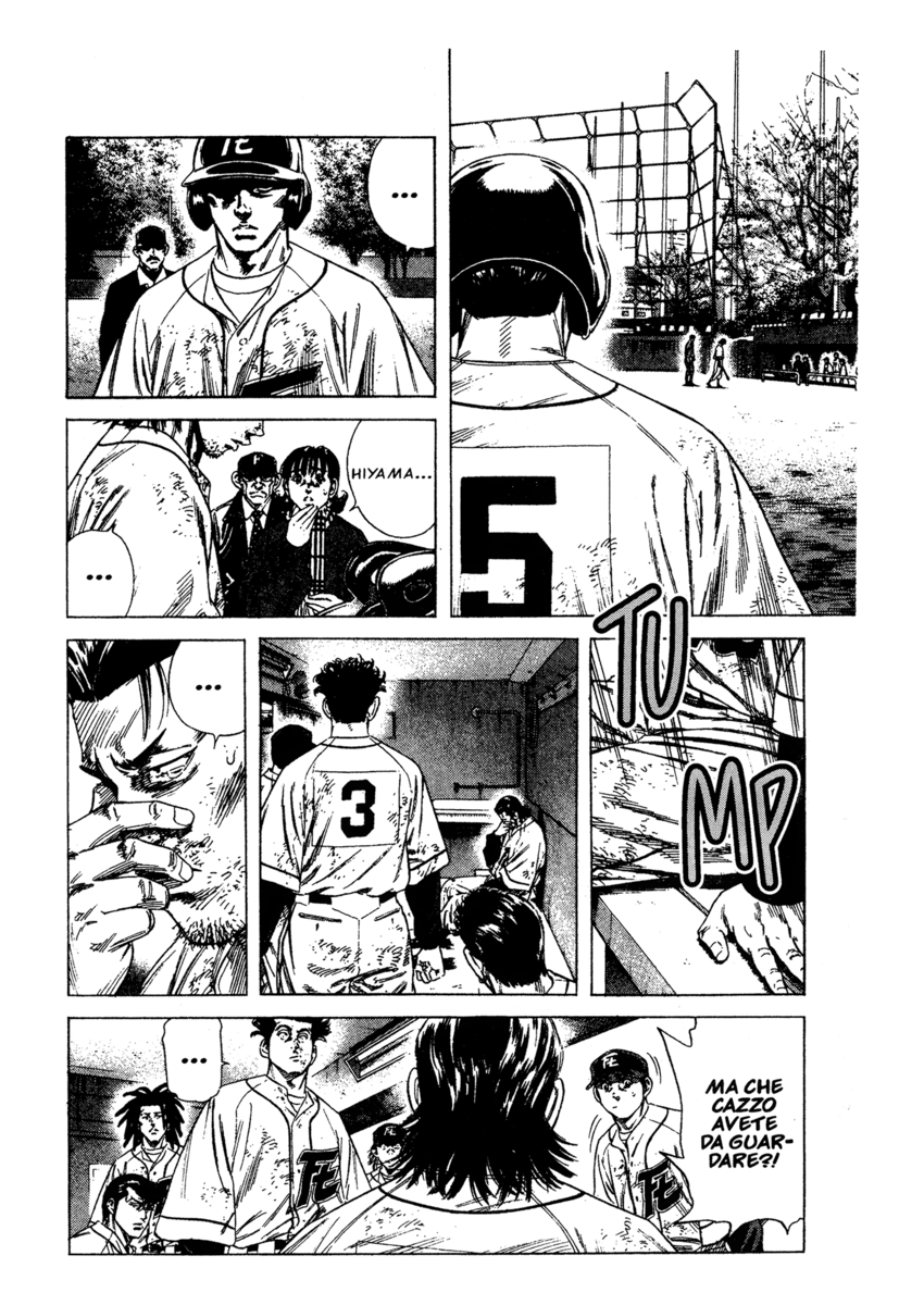 Read Rookies Manga Online