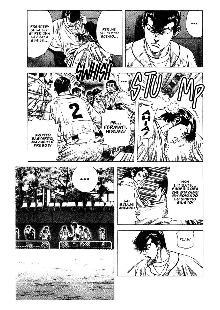 Read Rookies Manga Online