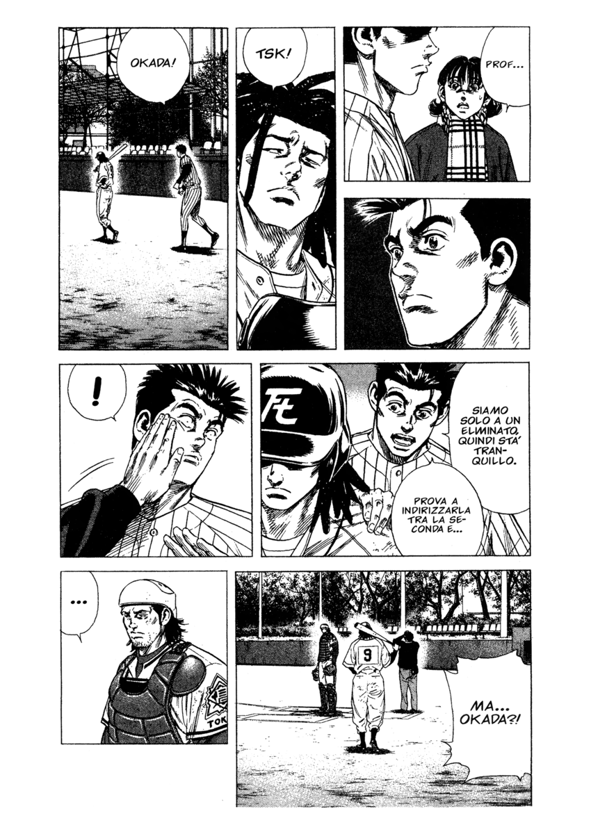 Read Rookies Manga Online