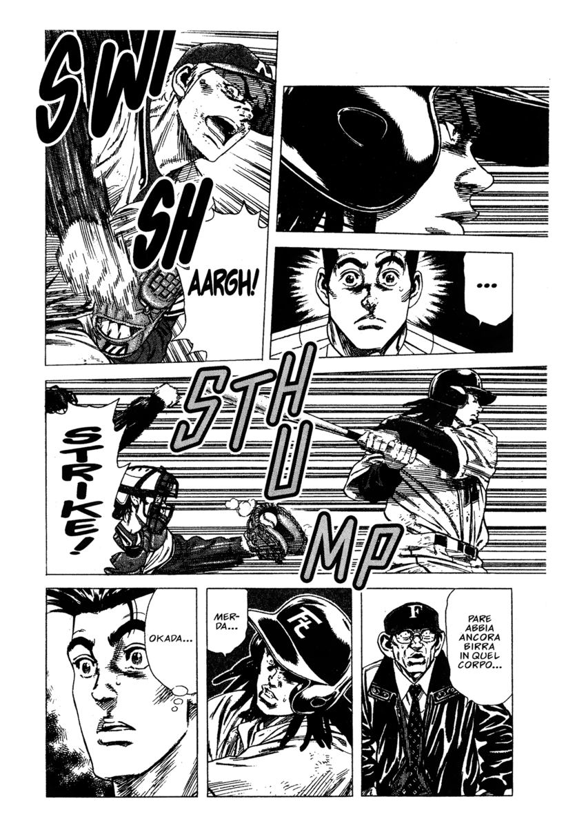 Read Rookies Manga Online