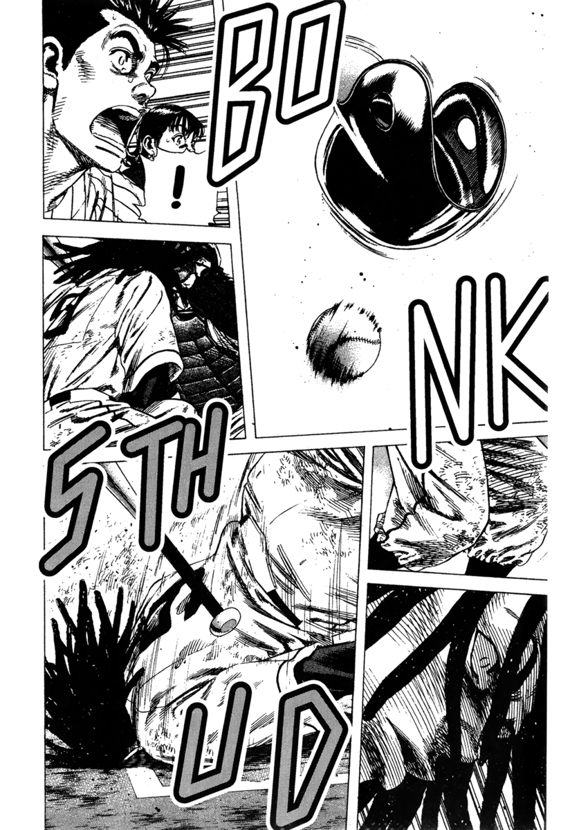 Read Rookies Manga Online