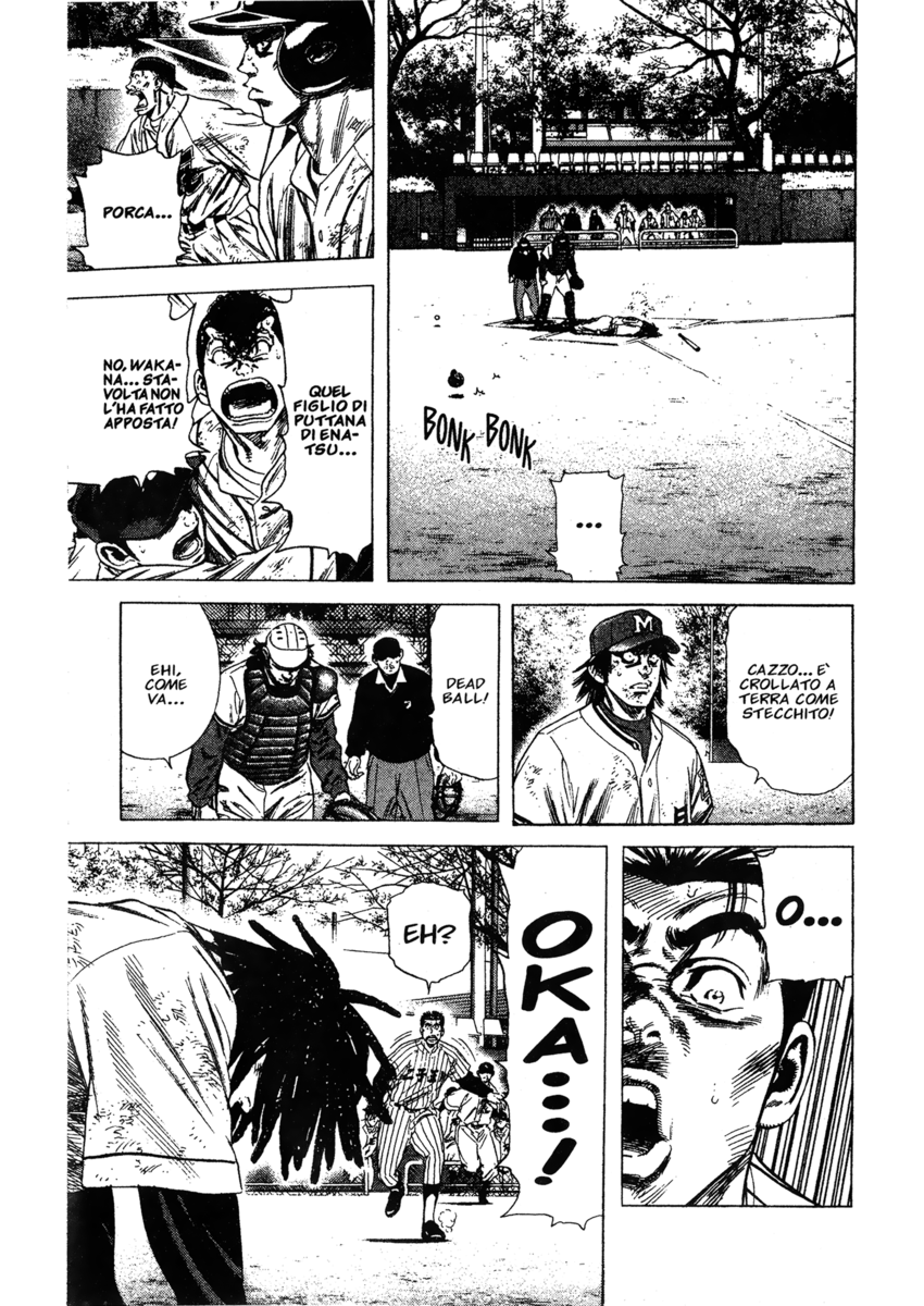 Read Rookies Manga Online